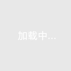 官方：39歲莫德里奇自由身加盟AC米蘭 雙方簽約至26年